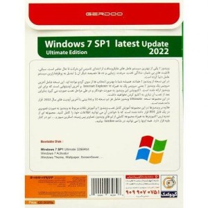 Windows 11 21H2 Final UEFI Ready TPM Support + Snappy Driver 1DVD9 پرنیان