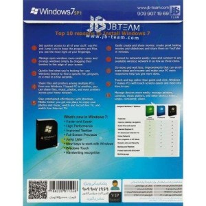 Windows 7 SP1 Ultimate Update 2022 1DVD9