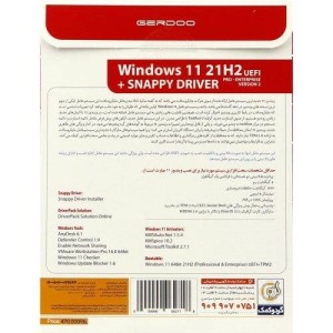 Windows 11 UEFI Pro/Enterprise 21H2 V2 + Snappy Driver 1DVD9 گردو