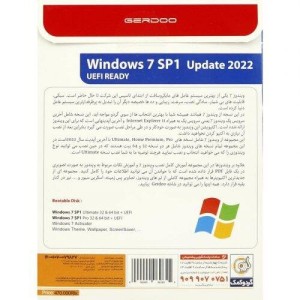 Windows 7 SP1 Update 2022 Pro/Ultimate 1DVD9 گردو