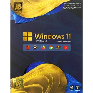 ویندوز ۱۱ هوشمند Windows 11 UEFI Ready 1DVD9 JB-TEAM