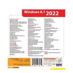 Windows 8.1 2022 + Assistant 30th Edition 1DVD9 گردو