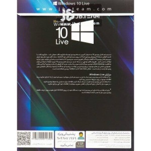 Windows 10 Live 1DVD5 JB.TEAM