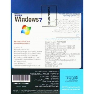 Super Windows 7 2022 SP1 1DVD9 نوین پندار