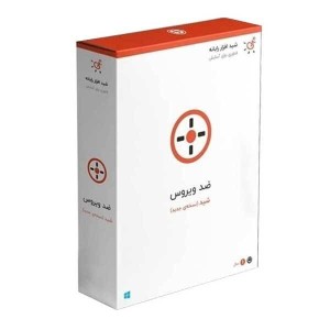 آنتی ویروس شید افزار رایانه