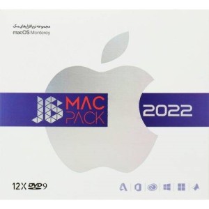 پک نرم افزاری JB MAC Pack 2022