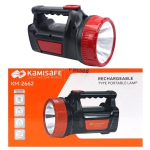 چراغ قوه شارژی Kamisafe KM-2662