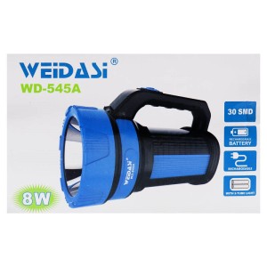 چراغ قوه شارژی ویداسی WEIDASI WD-545A