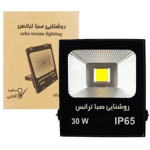 پروژکتور صبا ترانس SABA TERANS LED COB IP65 30W