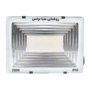 پروژکتور صبا ترانس SABA TERANS LED SMD IP66 200W