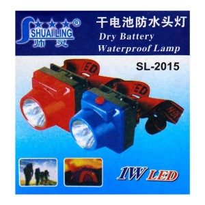 چراغ پیشانی هدلایت شارژری Shuai Ling SL-2015