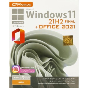 Windows 11 21H2 Final UEFI Ready + Office 2021 1DVD9 پرنیان