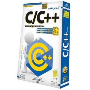 نرم افزار آموزش جامع ++C/C لوح گسترش دنیای نرم افزار سینا