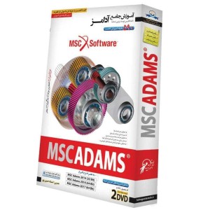 اموزش جامع آدامز MSCADAMS لوح گسترش دنیای نرم افزار سینا