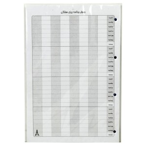 کاغذ کلاسوری ۱۰۰ برگ Eiffel