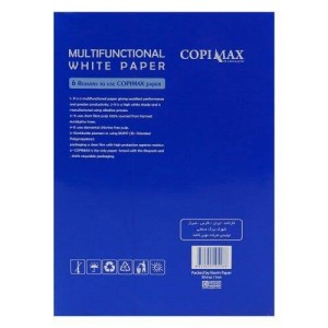 کاغذ COPIMAX A5 نوین کاغذ بسته ۵۰۰ عددی