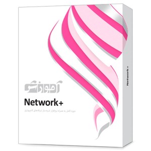 نرم افزار آموزشی +Network دوره کامل پرند