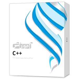 نرم افزار آموزشی ++C دوره کامل پرند