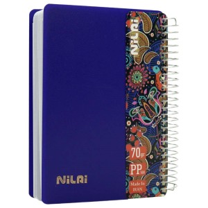 دفترچه یادداشت ۱۶۰ برگ طلقی نیلای Nilai