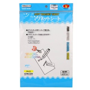 تخته وایت برد مغناطیسی Dong Yang MG-8697 210*297mm