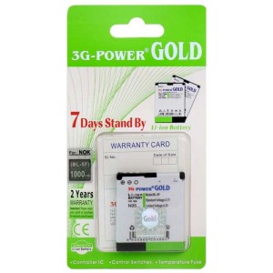 باتری موبایل ۳G-Power BL-5F