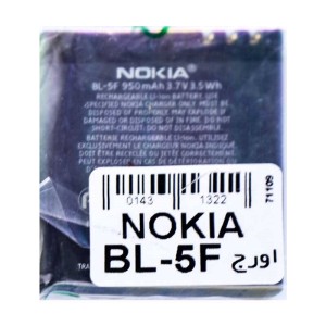 باتری اورجینال موبایل Nokia BL-5F