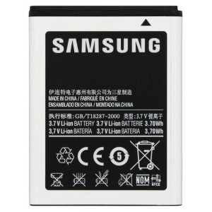 باتری موبایل اورجینال Samsung S3850 Corby 2 B8