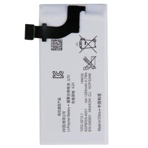 باتری موبایل اورجینال Sony Xperia P LT22