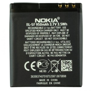 باتری موبایل اورجینال Nokia N95 BL-5F