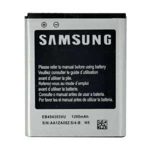 باتری موبایل اورجینال Samsung Galaxy Mini S5570 / S5330 H5