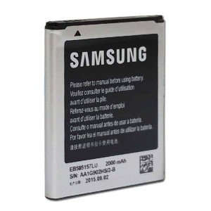 باتری موبایل اصلی Samsung Core 2