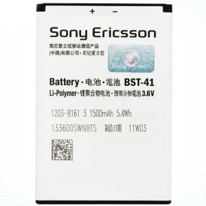 باتری موبایل اورجینال Sony X10 BST-41