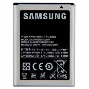 باتری موبایل اورجینال Samsung Galaxy A8 / Wave