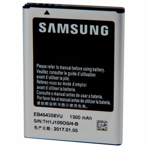 باتری موبایل اورجینال Samsung Galaxy A8 / Wave