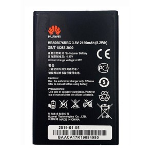 باتری موبایل اورجینال Huawei C8815 HB505076RBC
