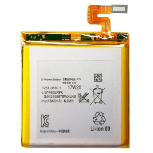 باتری موبایل اورجینال Sony Xperia Ion LT28