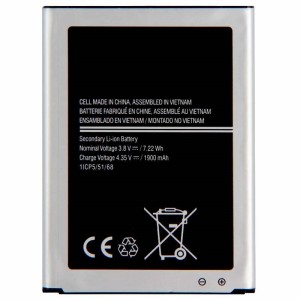 باتری موبایل اورجینال Samsung Galaxy J1 Ace 4G