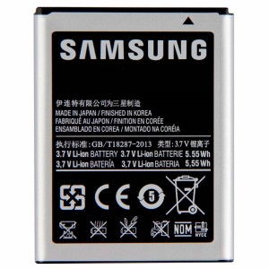 باتری موبایل اورجینال Samsung Galaxy W I8150