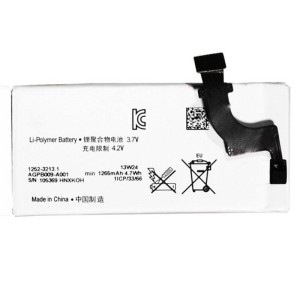 باتری موبایل اورجینال Sony P AGPB009-A001