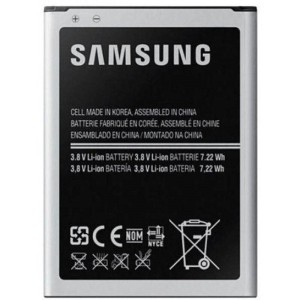 باتری موبایل اورجینال Samsung Young EB-454357UV NFC