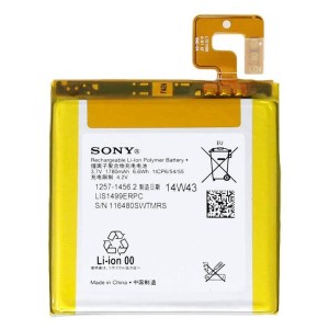 باتری موبایل اورجینال Sony Xperia T LIS1499ERPC