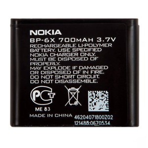 باتری موبایل اورجینال Nokia BP-6X