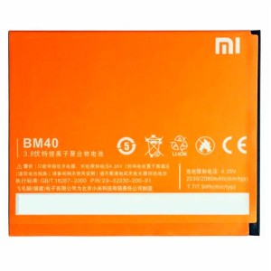 باتری موبایل اورجینال Xiaomi Redmi 2A BM40