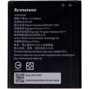 باتری موبایل اورجینال Lenovo A330E / A399 BL-239