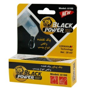پاک کننده چسب Black Power A100 20ml