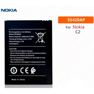 باتری موبایل اورجینال Nokia C2 S5420AP