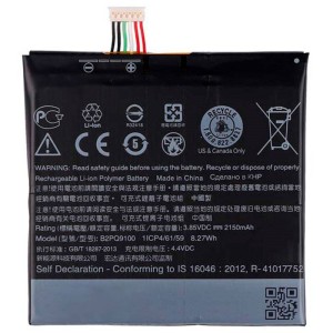 باتری موبایل اورجینال HTC One A9s B2PQ9100