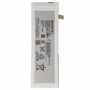 باتری موبایل اورجینال Sony Xperia M5 Dual