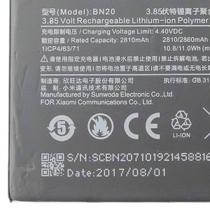 باتری موبایل اورجینال Xiaomi BN20