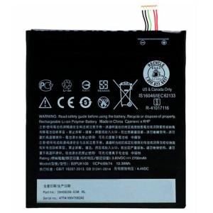 باتری موبایل اورجینال HTC Desire 825 B2PUK100